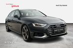 Audi A4 40 TFSI mHEV Quattro Advanced S tronic - 7