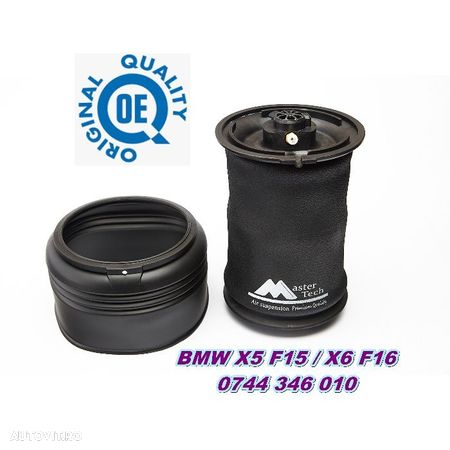 Perna aer spate stanga BMW X6 F16, NOU, Premium, Garantie 1 AN - 1