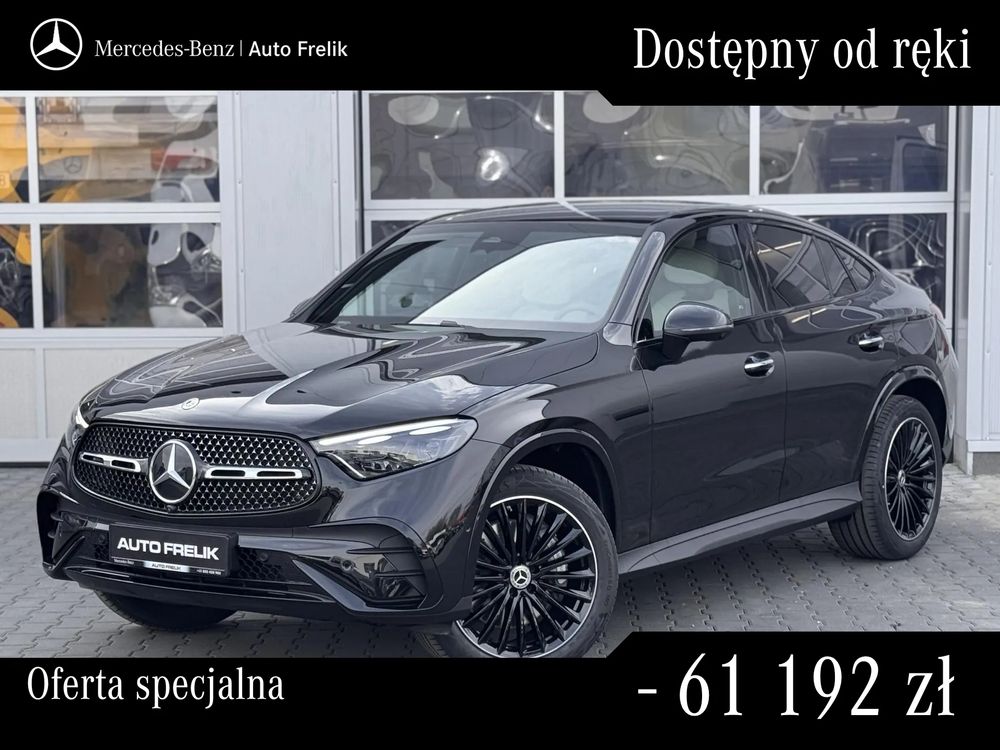 Mercedes-Benz GLC II 220 d 4Matic 9G-TRONIC AMG Line Advanced 2026