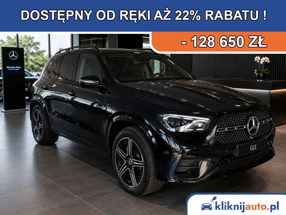 Mercedes-Benz GLE W167 (2019-) 450 d 4Matic 9G-TRONIC Edition 2026