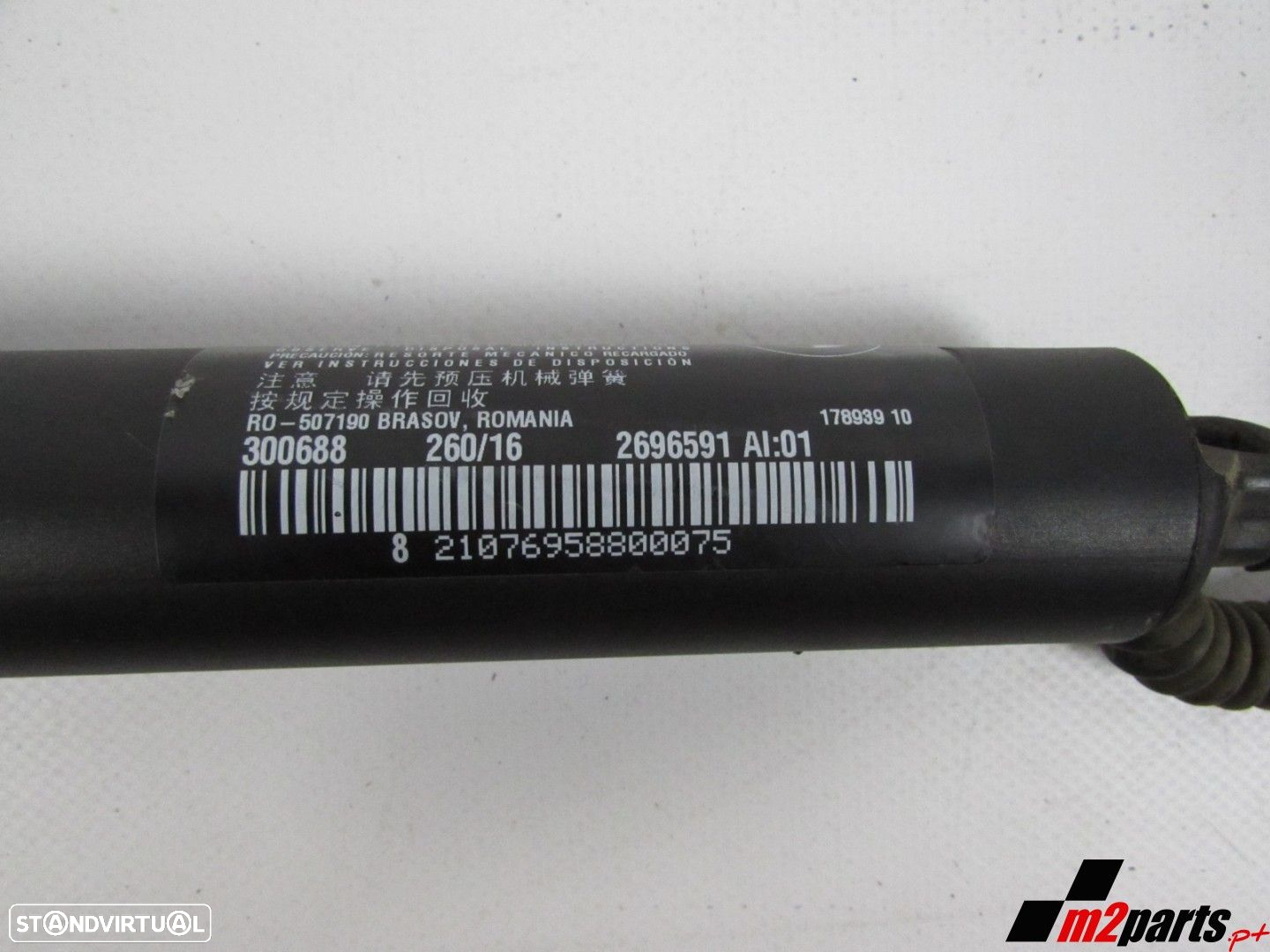 Amortecedor de mala Seminovo/ Original BMW 2 Gran Tourer (F46) 51242696591 - 3