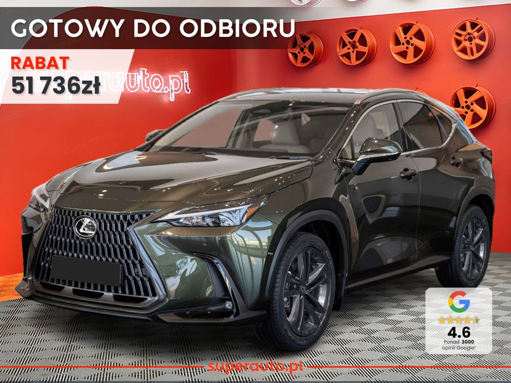 Lexus NX II 2026