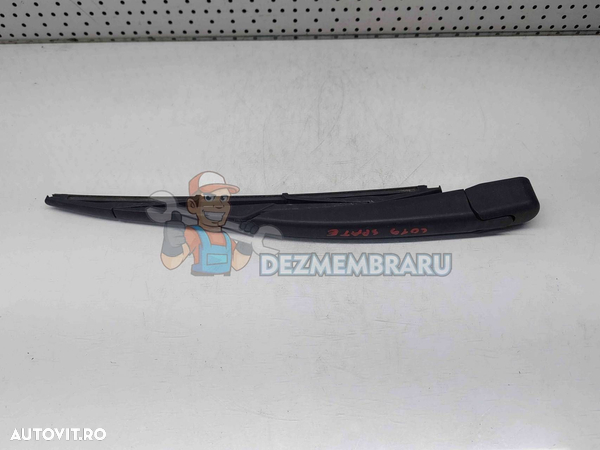 Brat stergator haion Ford Kuga I [Fabr 2008-2012] OEM - 2