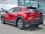 Mazda CX-30 - 6