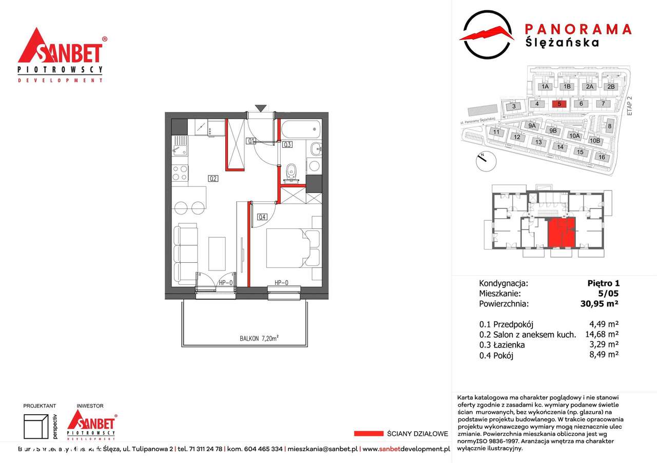 Panorama Ślężańska - PS_5/05 - Pełny obrazek: 1/6