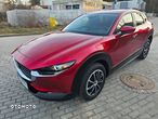 Mazda CX-30 - 1