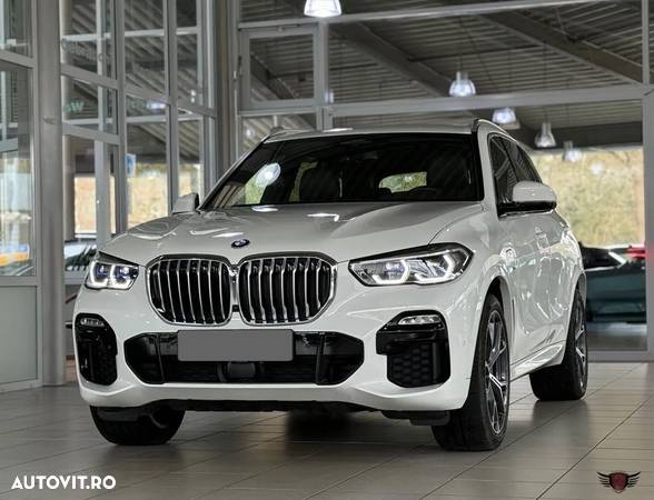 BMW X5 xDrive45e - 1