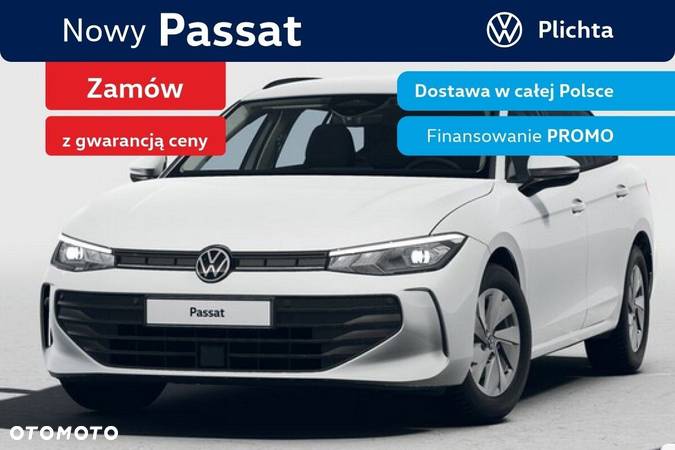 Volkswagen Passat - 1