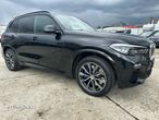 BMW X5 xDrive50e - 3