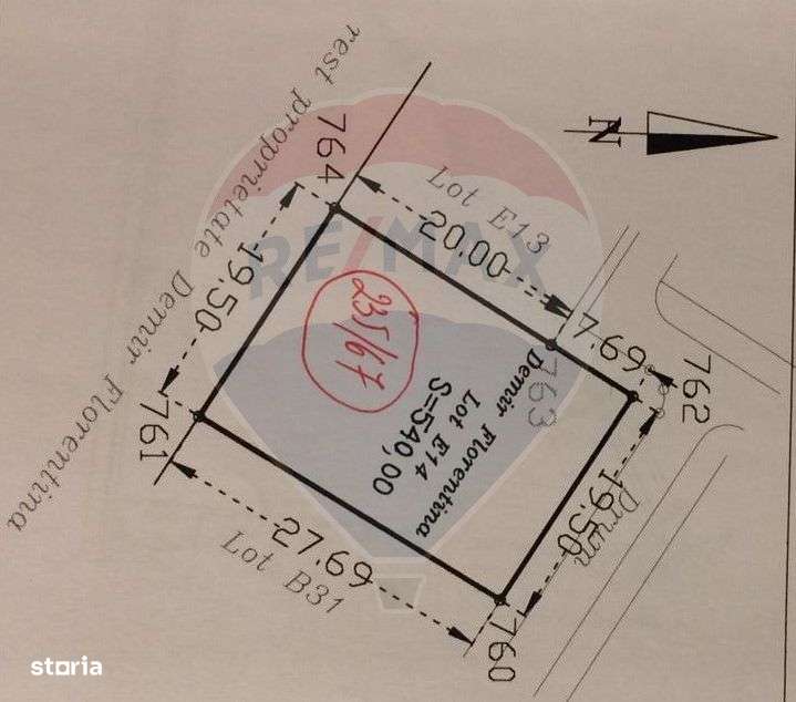 Teren intravilan, un colț de liniște, aflat în Petrești, Corbeanca - Imagine principală: 4/7
