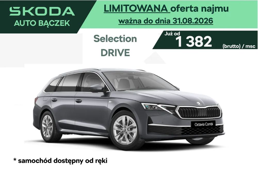 Octavia Skoda 1.5 tsi mhev drive selection dsg