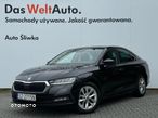 Skoda Octavia 1.5 TSI ACT Ambition - 1