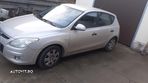 Broasca stanga spate Hyundai I30 1.4 benzina - 2