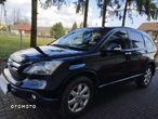 Honda CR-V 2.0i-VTEC Automatik Elegance - 12