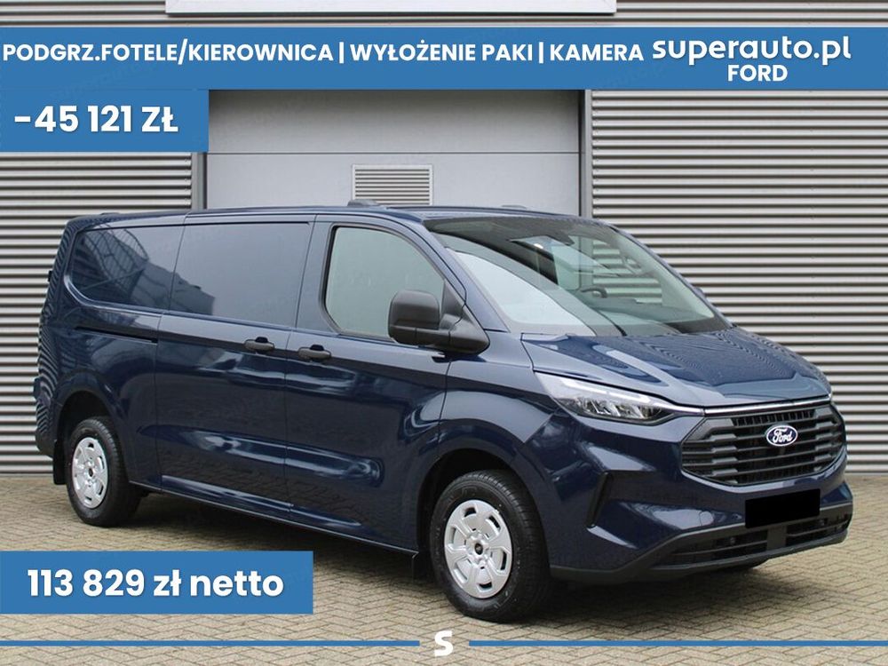 Ford Transit 2026