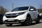 Honda CR-V 1.5T 4WD CVT Executive - 2