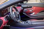 Mercedes-Benz Klasa S 560 Coupe 4Matic 9G-TRONIC Exclusive Edition - 12