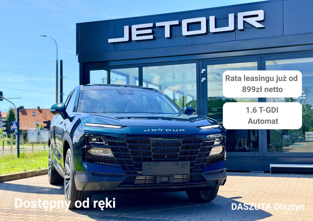 Jetour Dashing 1.6T DCT 2025
