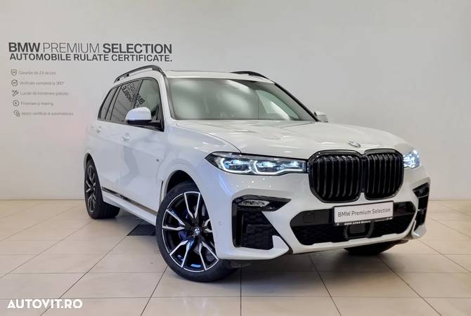 BMW X7 xDrive40i - 2