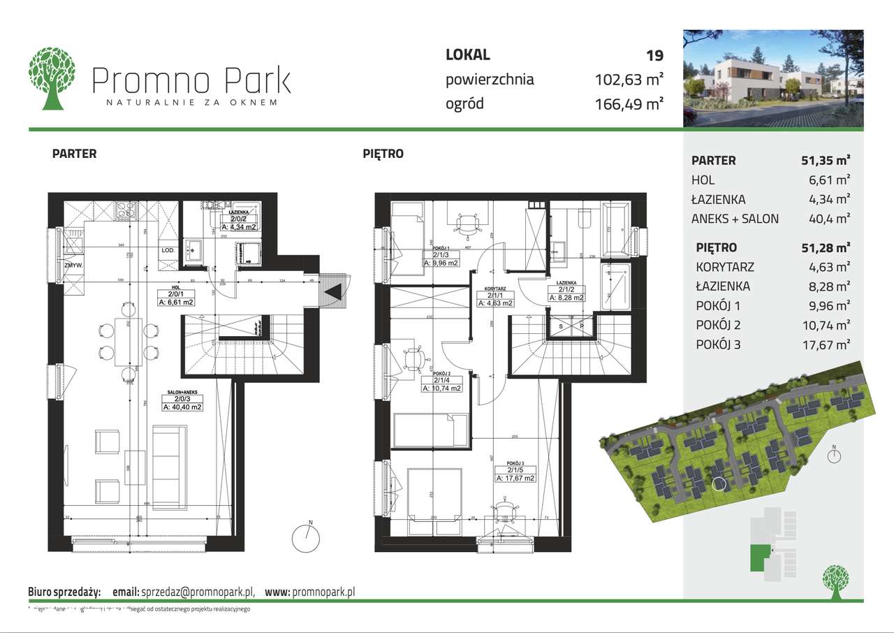 Promno Park_19 - Pełny obrazek: 2/11
