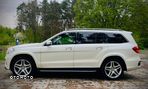 Mercedes-Benz GL 500 4Matic (BlueEFFICIENCY) 7G-TRONIC - 3