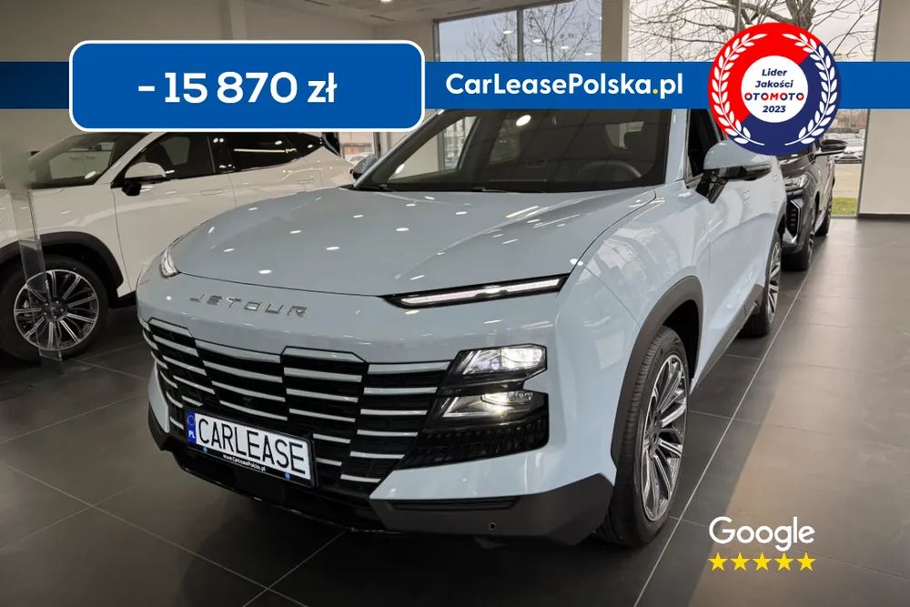 Jetour Dashing 1.5T DCT 2025
