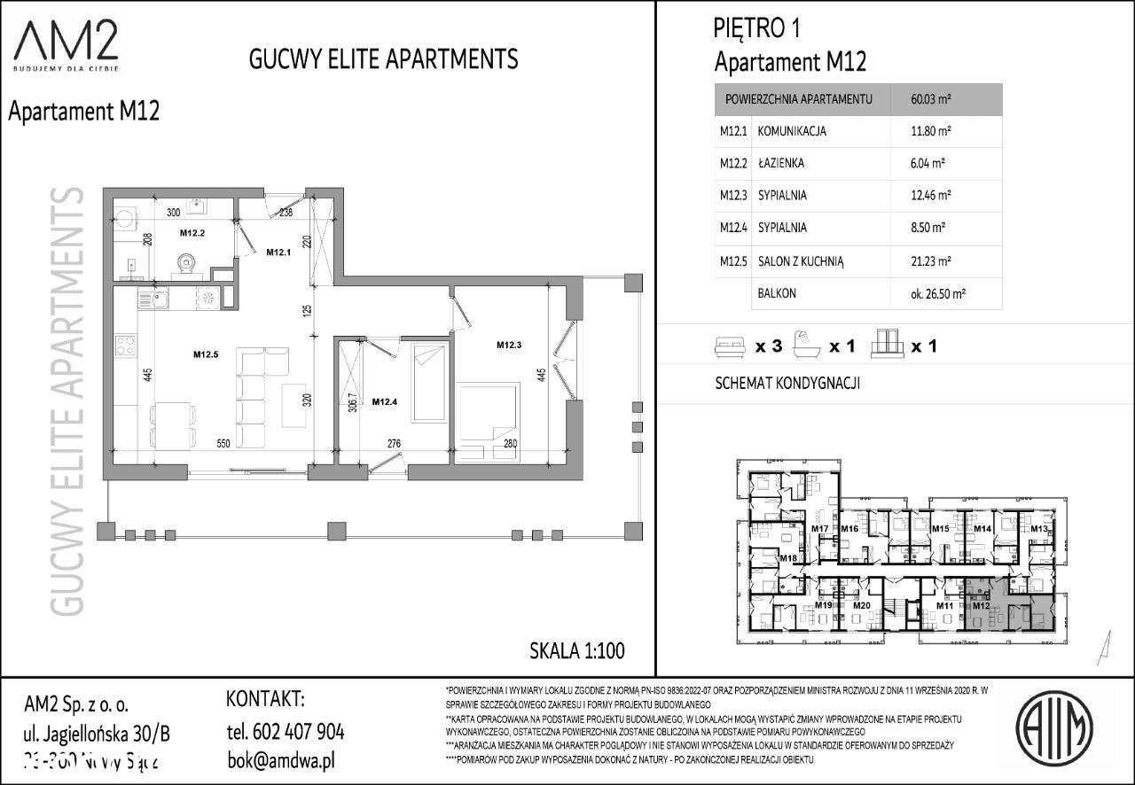 GUCWY Elite Apartments - kameralna lokalizacja !!! - Pełny obrazek: 2/8