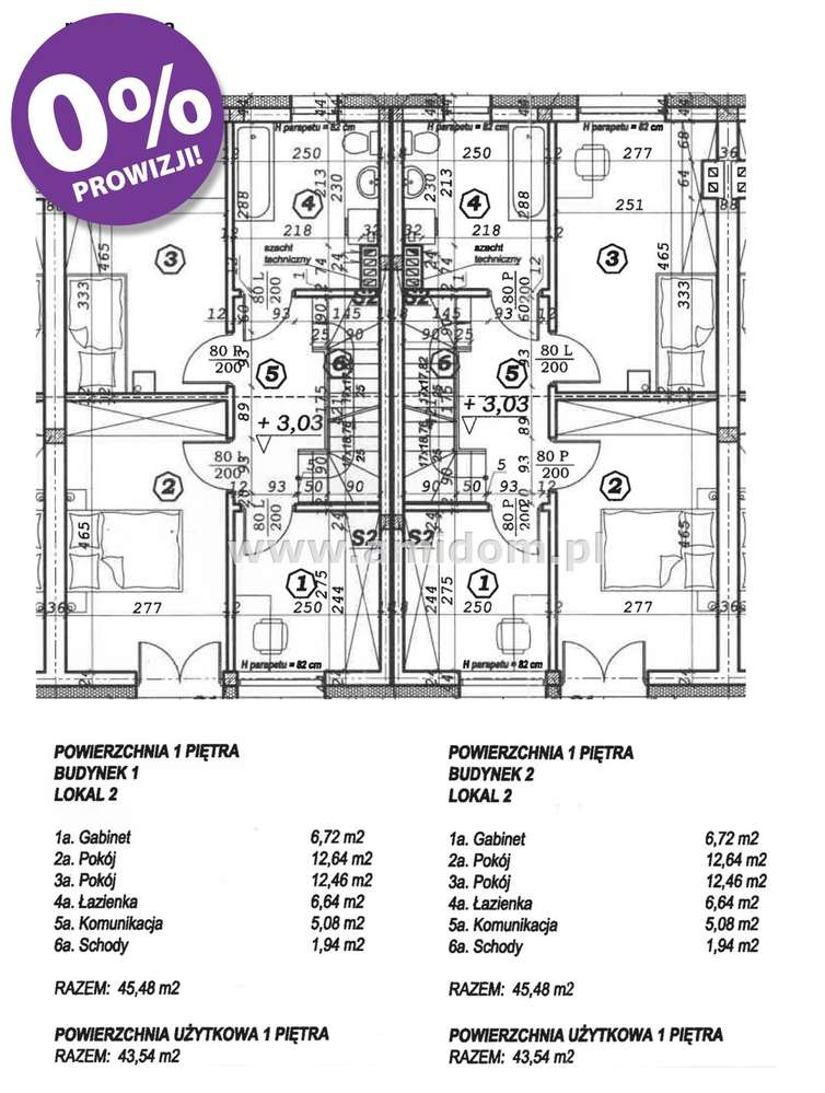 Promocja na jeden segment - oddzielne wjazdy! - Pełny obrazek: 4/19