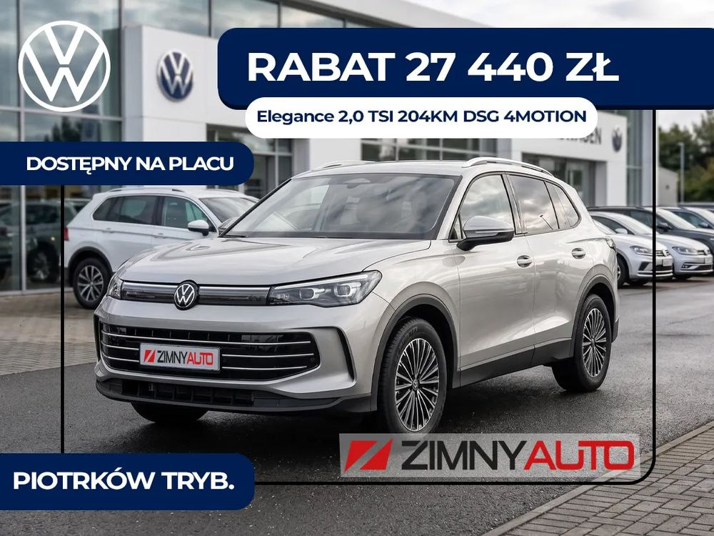 Volkswagen Tiguan III (2024-) 1.5 eTSI OPF DSG Elegance 2026