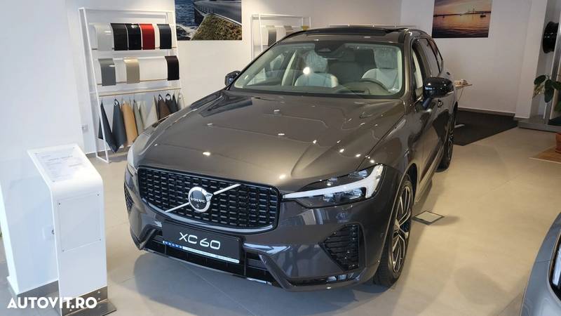 Volvo XC 60 B4 MHEV AT AWD Ultimate Dark - 1