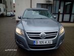 Volkswagen Tiguan 2.0 TDI DPF BlueMotion Technology Trend & Fun - 1