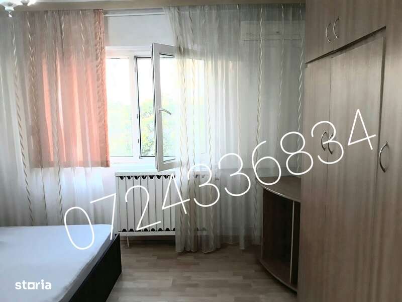 Lacul Tei, Domino, Parcul Circului - Imagine principală: 3/20