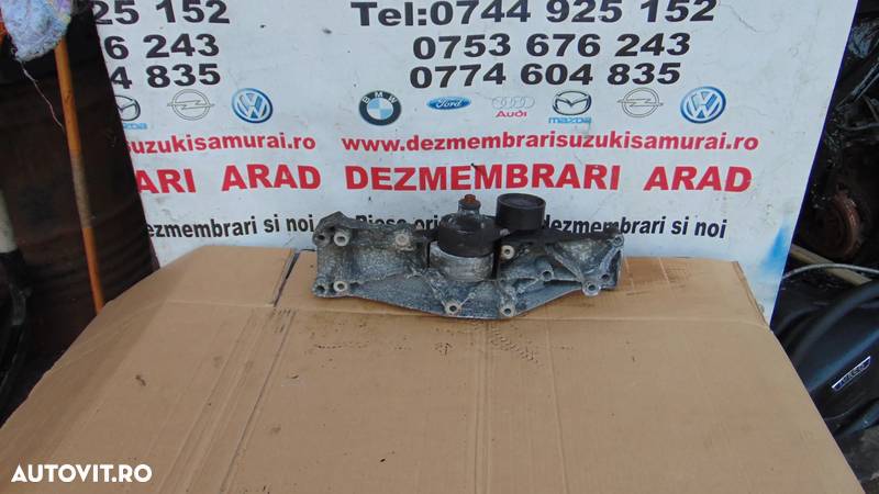 Suport accesorii Ford Transit 2.4 suport alternator accesorii motor 2.4 transit - 1