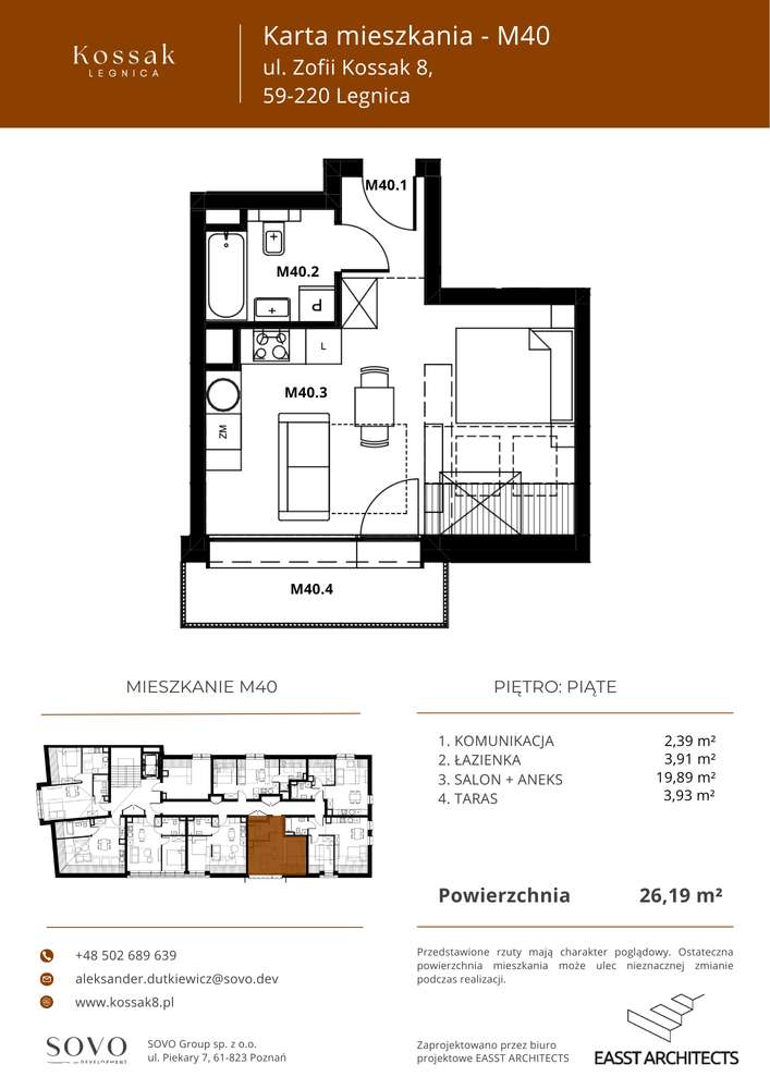 M40 - Pełny obrazek: 2/13