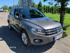 Volkswagen Tiguan 2.0 TDI DPF 4Motion BlueMotion Technology CityScape - 1