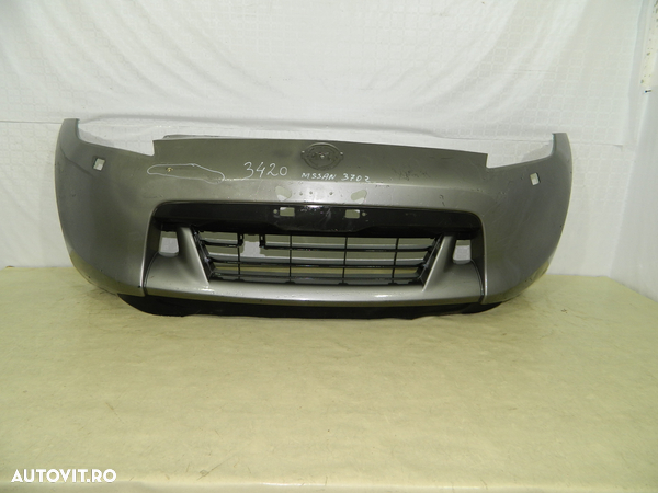 Bara fata Nissan 370 Z, 2009, 2010, 2011, 2012, 2013,, 62022-1EA0H - 1