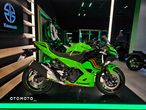 Kawasaki Ninja 400 - 1