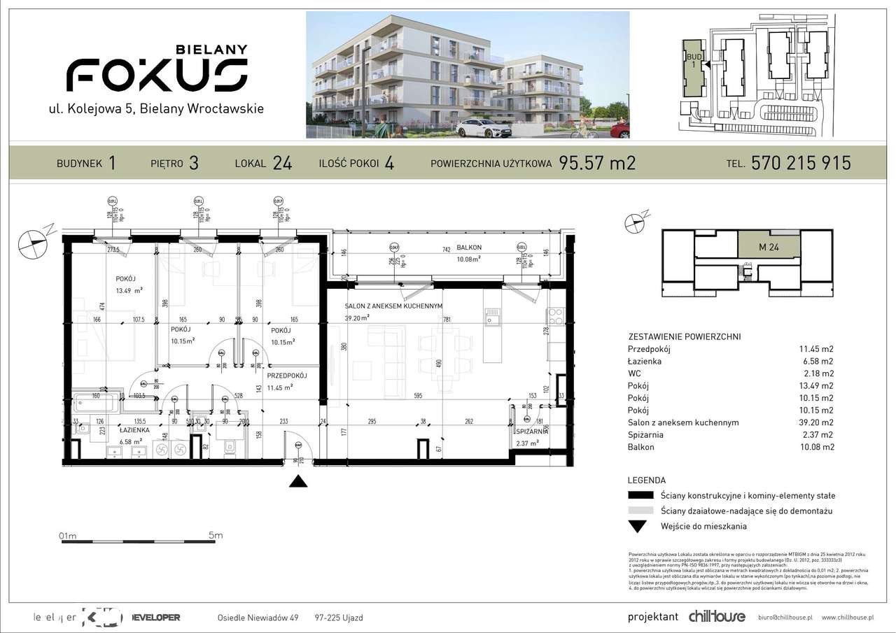 Fokus Bielany  | mieszkanie 4-pok. | 24 - Pełny obrazek: 2/8