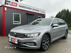 Volkswagen Passat 2.0 TSI Elegance DSG - 1