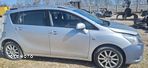 Toyota Verso felga aluminiowa alufelga 17 - 1