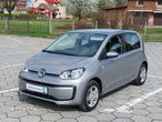Volkswagen up! ASG move - 14