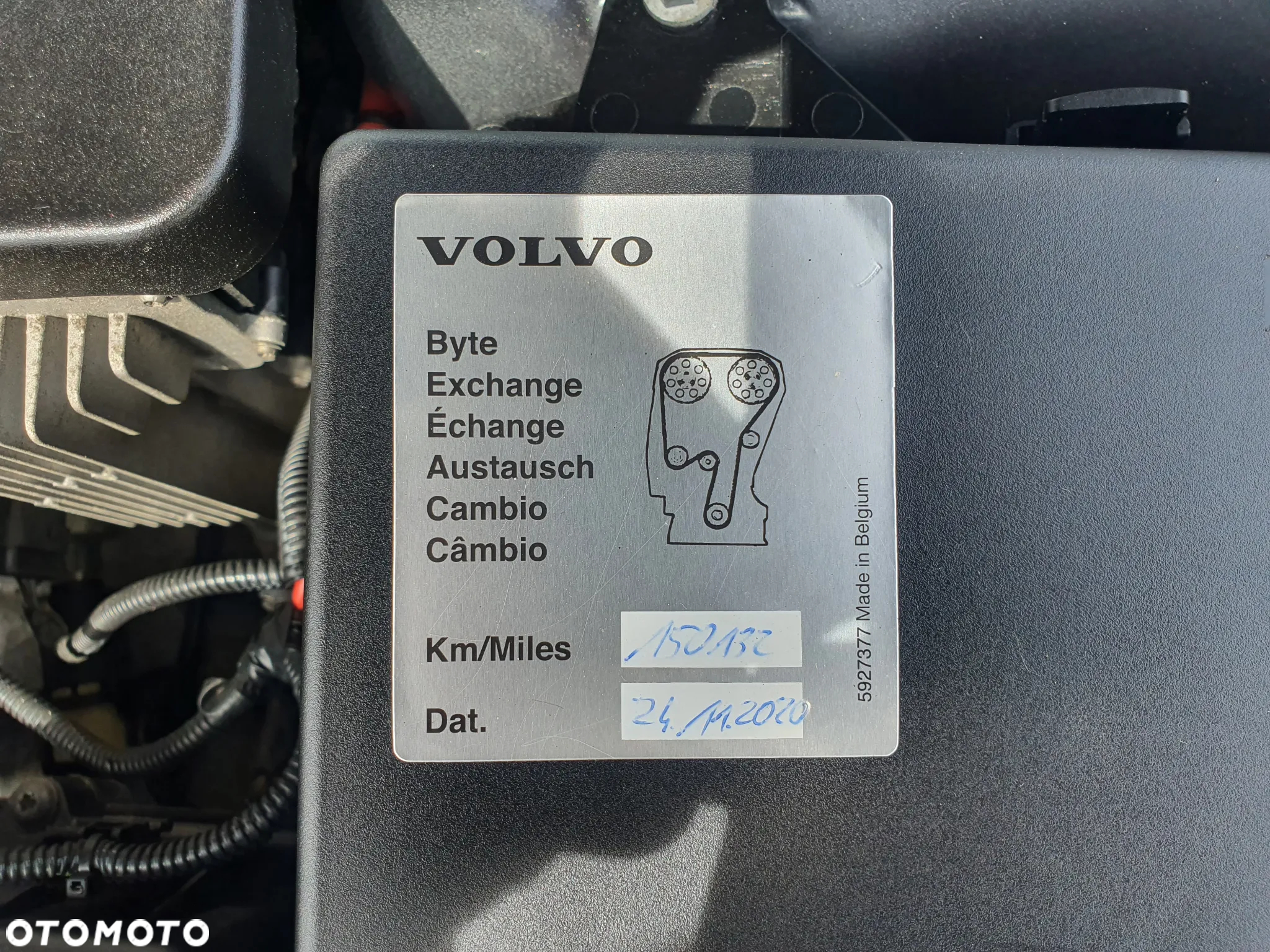 Volvo V90 D4 Momentum Pro - 25