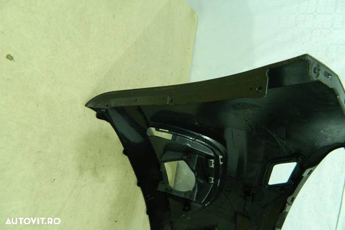 Bara fata Seat Alhambra, 2010, 2011, 2012, 2013, 2014, 2015, 2016,, 7N5807221A - 3