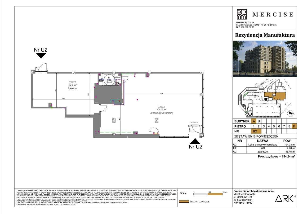 Rezydencja Manufaktura | lokal użytkowy | A-U2 - Pełny obrazek: 2/16