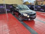 Skoda Yeti - 3