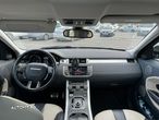 Land Rover Range Rover Evoque - 7