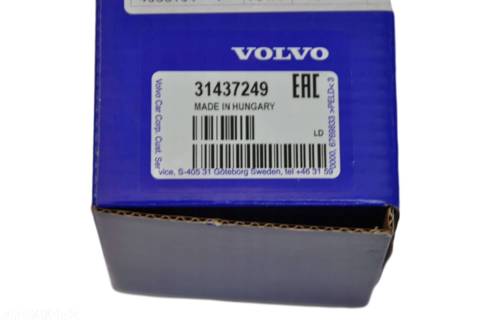 VOLVO XC60 II tuleja przekladni katowej manual OE 31437249 - 4