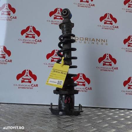 Amortizor stanga spate Toyota Avensis 2005 | 48530-05232 | | Dezmembrari Auto Multimarca: Stoc - 3