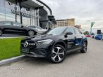 Mercedes-Benz GLA - 1