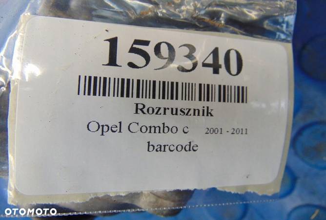 OPEL COMBO C 1.4 ROZRUSZNIK D6RA93 - 7